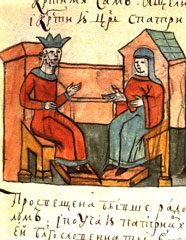 Olga ontvangen door keizer Constantijn van Constantinopel