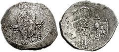 Munt van keizer Alexios I Komnenos